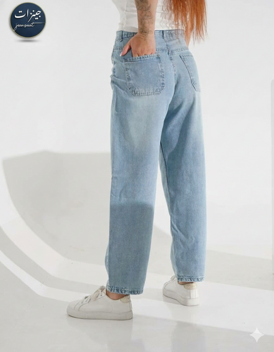 Pant Jeans